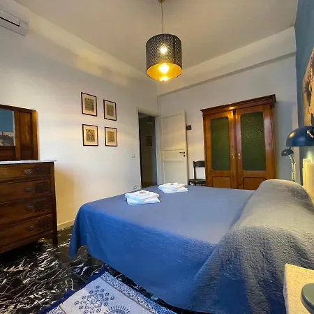 Apartamento Back To The Past *